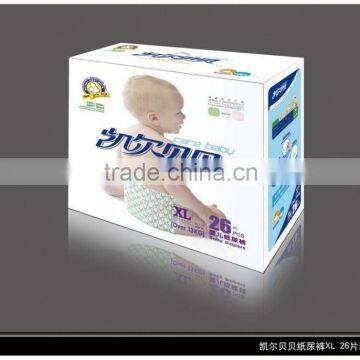 100% natural biodegradable corn and bamboo fiber baby nappy