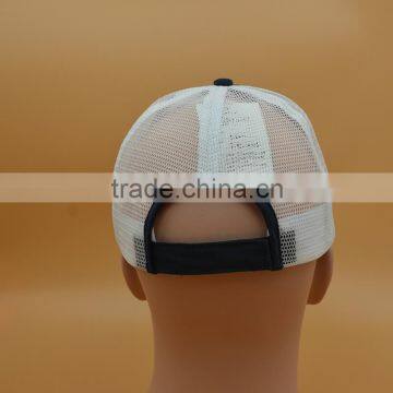 Cotton Trucker Cap With Mesh