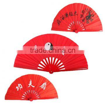 Tai Chi Kung Fu Fan Custom Printed Folding Hand Fan Chinese Traditional Fan photo-2