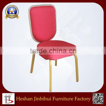 Aluminum BH-YB8135 modern rocking chair flex chair