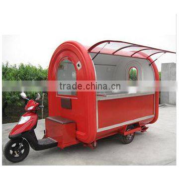 factory price bike trailer electrical mobile food cart/food kiosk/mobile van YS-ET230