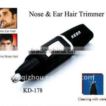 Black Classical Nose Hair Trimmer