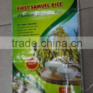 JASMINE RICE photo-2
