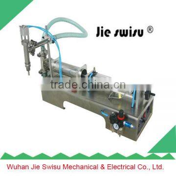 Hand operate laundry detergent liquid making machine