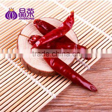 International Price Dried Hot Red Chilli Pepper