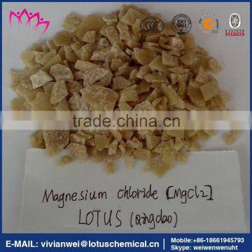 High quality plant supply magnesium chloride/food grade magnesium chloride hexahydrate