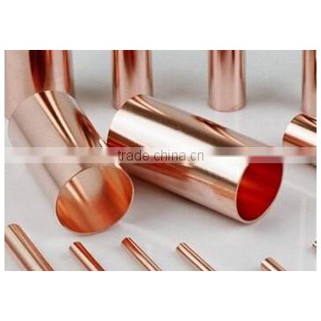 Copper Tube with lowest cif price