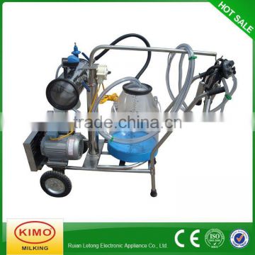 Contemporary Designed Machines Milking Systems