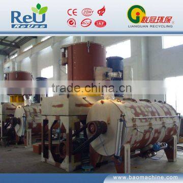 Plast Mixer Equipment photo-2