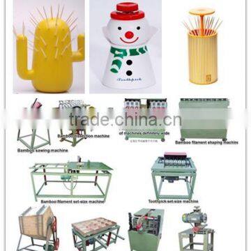 Great quality wooden toothpick molding machine