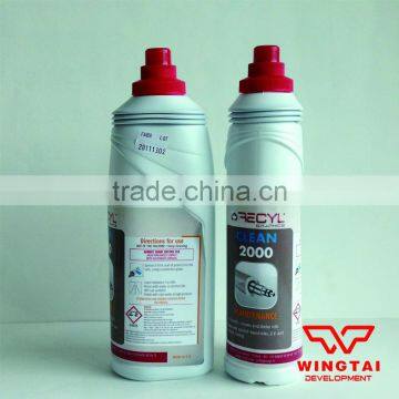 Imported From France RECYL RC2000 Anilox Roller Stronger Detergent photo-4