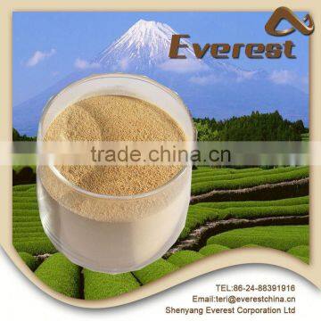 Supply High Purity Good Quality Low Price Organic Fertilizer Additive buy amino acid