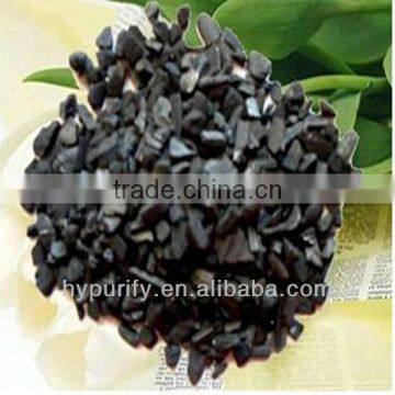 Nut shell water treatment activated carbon