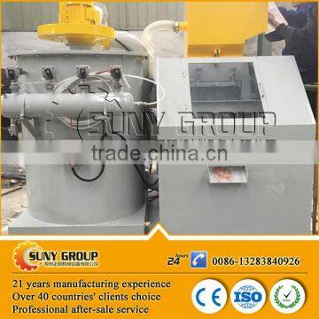 Low Noise 99% Separating Rate Scrap Cable Wire Recycling Machine