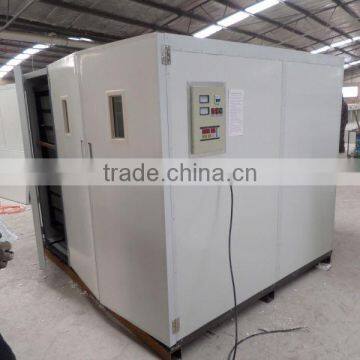 Good Quality & Price pigeon egg incubator for sale
