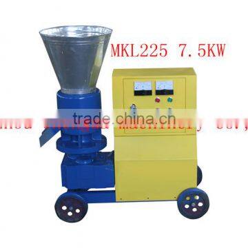 MKL225 reducer gear box roller moving flat die biomass machinery wood sawdust pellet mill