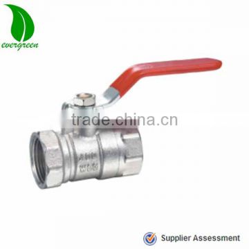 ANSI BRASS BALL VALVE