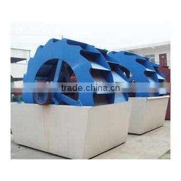 Yuhong sand washer/sand washing machine HOT SALE