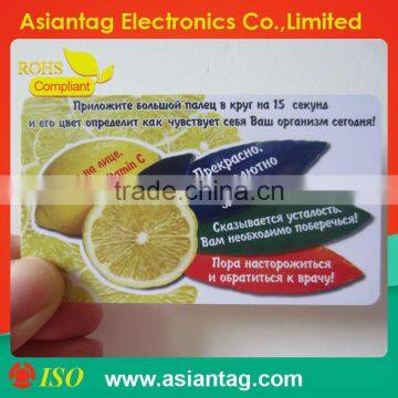 Hot selling blank/printable RFID key Card