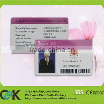 student id card with ISO7816/ISO 14443A standard