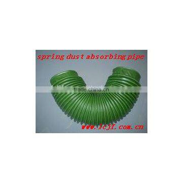 LC-LIDA spring dust absorbing pipe with no bending