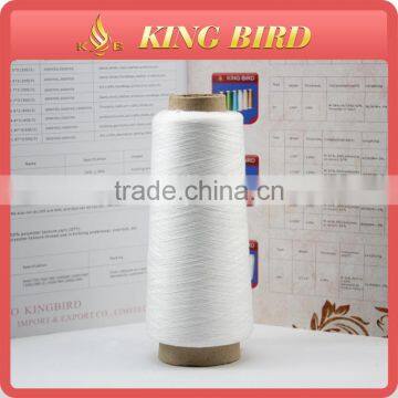 Raw material 50 2 100 polyester sewing thread