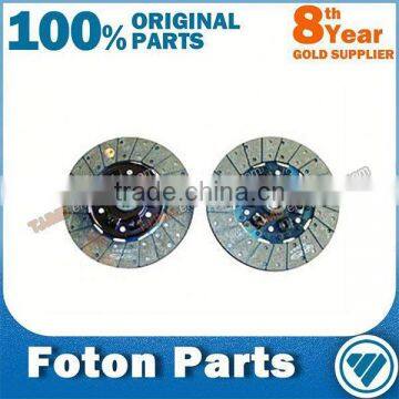 heavy truck foton clutch disc WG1560161130