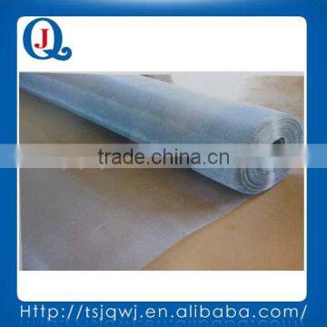 ELECTRO GALVANIZED WIRE WINDOW SCREEN