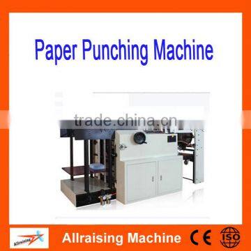 Good reputation paper punching machine for textbook