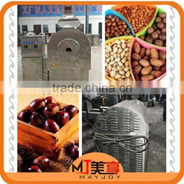 Mayjoy Multifuction Oil Seeds Roaster /peanut Roaster