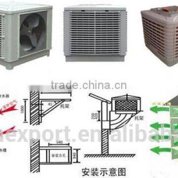 Portable cooler air manufacture/air evaporative/air cooler for cold room