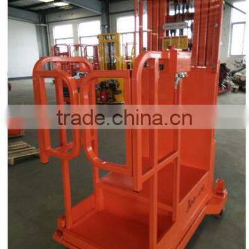 Double Masts Half Electric High-altitude Reclaimer photo-2