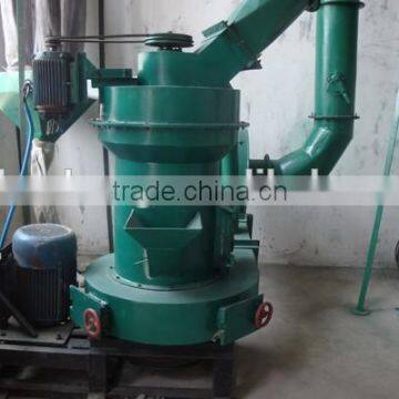 Neodymium powder making machine