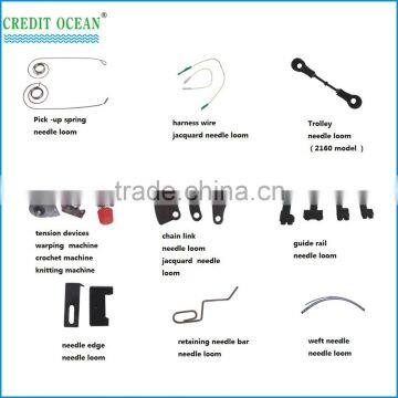 CREDIT OCEAN narrow fabric machine loom spare parts