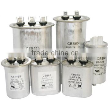 PartsNet Aluminum Run capacitor 370V 440V