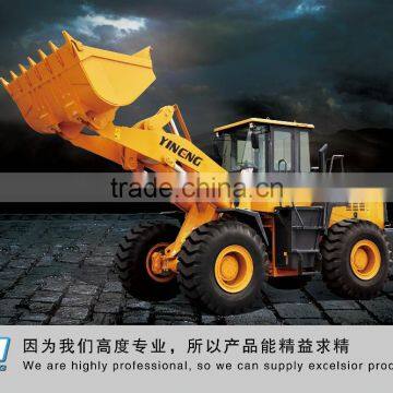 Hot Sale 5000KG YN 959GWheel Loader