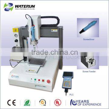 New Product! Automatic Bench Locking Screw Machine for Mechanized Production