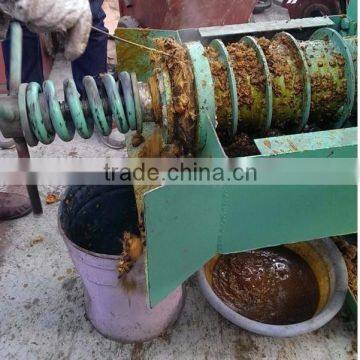 Low price palm oil press machine for small scale oil plant