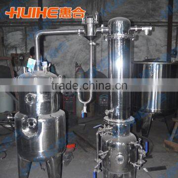 Vacuum Pressure Reduced Concentration Can photo-4