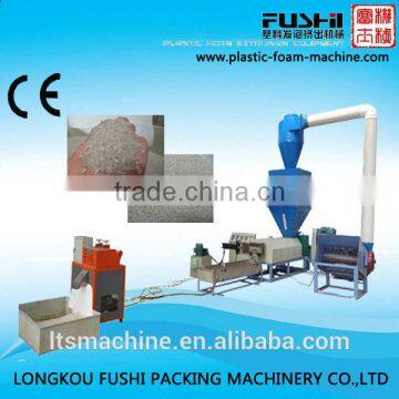 High Efficient Polystyrene /Plastic Granulator Equipment Line