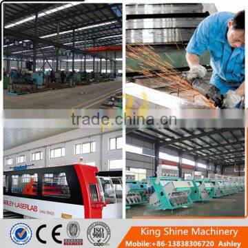 China Leading Manufacturer Grain Seeds Color Sorter / Grain Seeds Separator