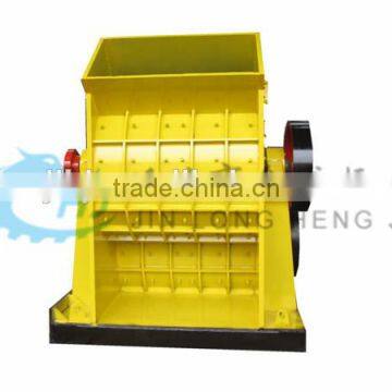 HENGJI The Two-stage Crusher Used in Mining With Low Price photo-2