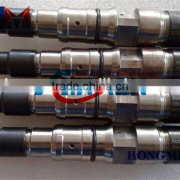 Common-rail injector 0445120110