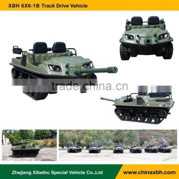 XBH 6X6-1B-2 Amusement tiny tank Track Drive Vehicle entertainment Electronic simulation tank ATV