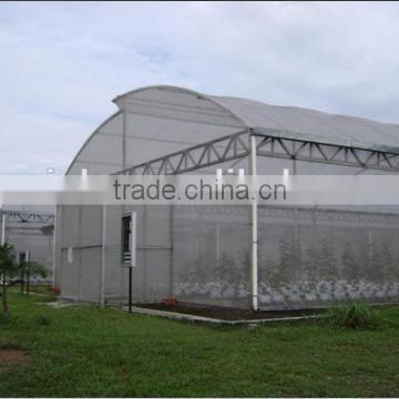 The simple plastic greenhouse arch