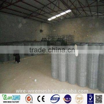 2014 Hot Sale Crimped Wire Mesh Quality Guaranteed Favorable Price photo-5
