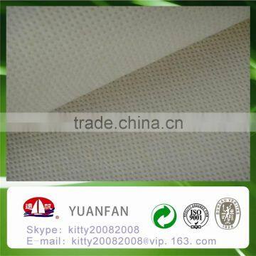Bag Use Nonwoven Fabric photo-4