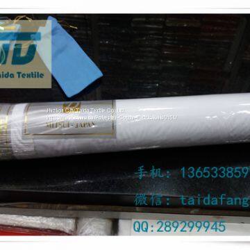 T80/C20/T80/C20 45x45 96x72 47