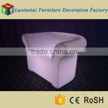 Plastic Battery Operated Color Changing LED Light Single Sofa for Home photo-1
