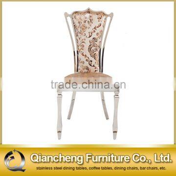 Hot Golden Stainless Steel Wedding Chiavari Chair for Wedding Reception photo-3